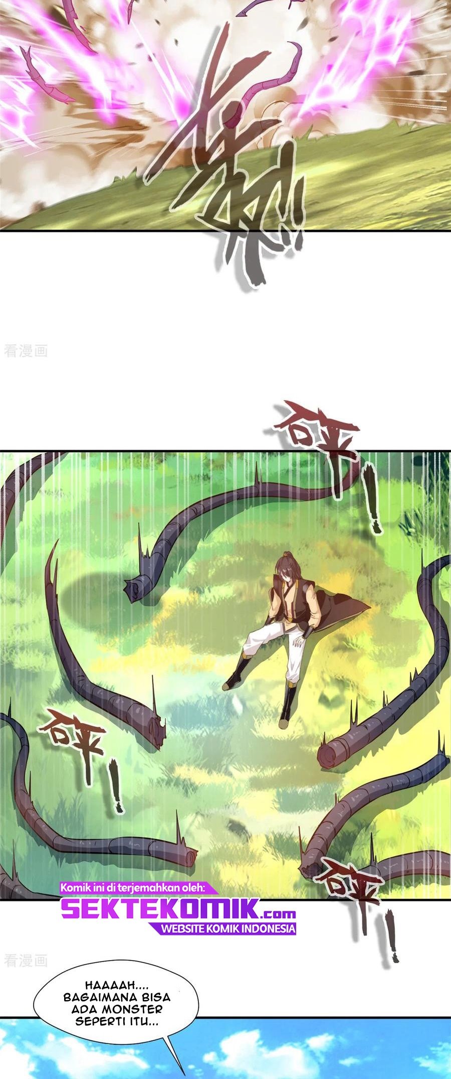 Jueshi Guzun (Peerless Ancient) Chapter 93 Gambar 12